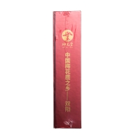 鹿茸血冻干粉