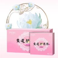 雪莲护理垫(舒奈美)
