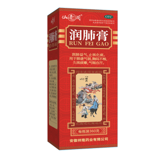 润肺膏(仙阁)