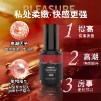 红色女士凝胶(彼得大帝)
