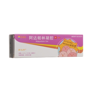 阿达帕林凝胶(东阳光)