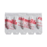 醋酸氯己定痔疮栓(九泰至宁)