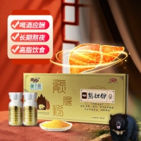 熊胆粉(连墀/熊怡堂)
