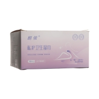 私护卫生湿巾(朗依)