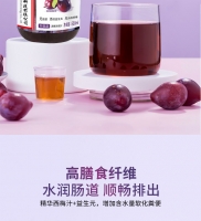 益生元西梅纤维果饮(福记坊)