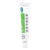 联苯苄唑乳膏(美克)