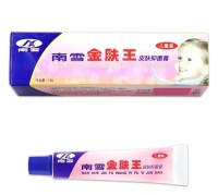 金肤王皮肤抑菌膏(南雪)