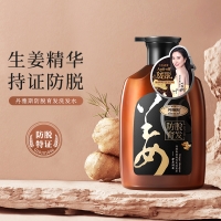 丹雅斯防脱育发洗发水(欧诺兰)