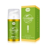 初辰人体润滑液(冰爽丝滑)