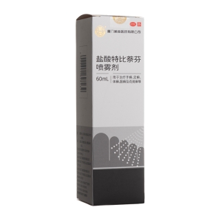 盐酸特比萘芬喷雾剂(美商)