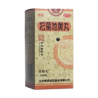 杞菊地黄丸(浓缩丸)(佛慈)