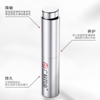 外用延时喷剂(广权药业)