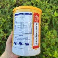 益生菌高钙驼乳(奥世天成)
