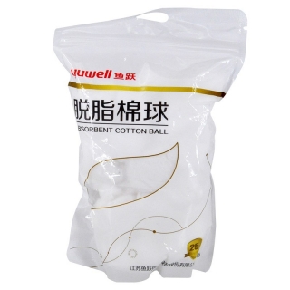 脱脂棉球(鱼跃)