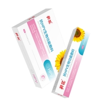 抗HPV生物功能敷料(葵花)