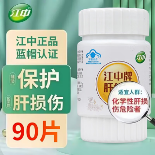 江中牌肝纯片(江中)