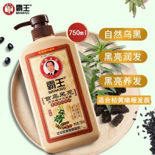首乌黑亮天然植物洗发露(霸王)