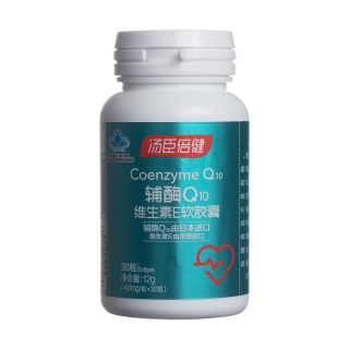 辅酶Q10维生素E软胶囊(不单独销售)(汤臣倍健)