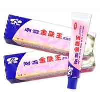 金肤王皮肤抑菌膏(南雪)