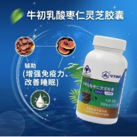 天美健牌牛初乳酸枣仁灵芝胶囊