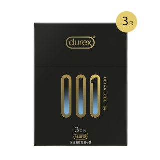 水性聚氨酯避孕套(001-倍润)(durex)