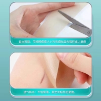 医用疤痕贴(葵花)