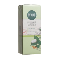 四倍蚕丝光泽柔肤水(相宜本草)