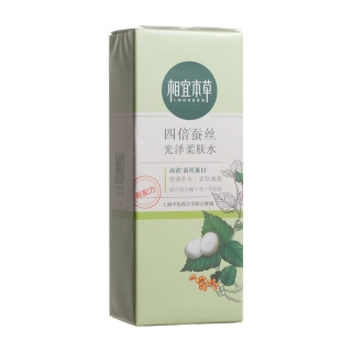 四倍蚕丝光泽柔肤水(相宜本草)