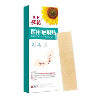 医用疤痕贴(葵花)