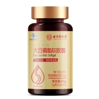 麦金利牌大豆磷脂软胶囊(内廷上用)
