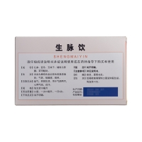 生脉饮（太极）