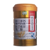 钙铁锌蛋白质粉固体饮料(南京同仁堂绿金家园)