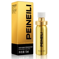 倍爱力加强版外用植物延时喷剂