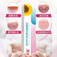 抗HPV生物功能敷料(葵花)
