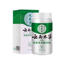 葛根净爽脚臭粉(纯春堂)