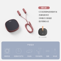 低频脉冲治疗仪(光大夫)