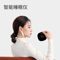 低频脉冲治疗仪(光大夫)