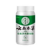 葛根净爽脚臭粉(纯春堂)