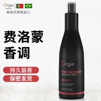 Orgie真爱费洛蒙调情液