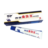 南雪金肤王皮肤抑菌霜