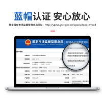 金奥力牌葛根枳俱软胶囊(恩威万)