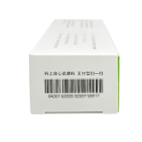 阿达帕林凝胶(东阳光)