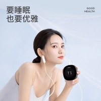 低频脉冲治疗仪(光大夫)