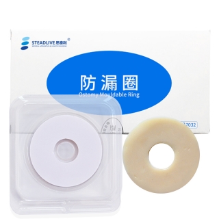 造口护理用品-防漏圈(思泰利)