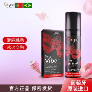 Orgie跳动式女性快感增强液(热感款)