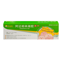 阿达帕林凝胶(东阳光)