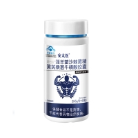 斯巴达淫羊藿沙棘黄精黄芪桑葚牛磺酸胶囊(安太医)