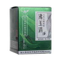 沸玉清玉竹石斛花膏(金龙碾)