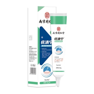 医用退热凝胶(疣肤宁)
