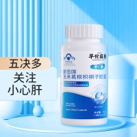 新态牌玉米葛根枳椇子胶囊